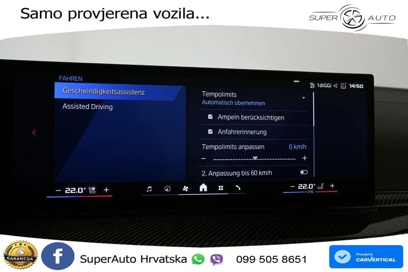 BMW M4 Convertible Competition 3.0 (530 KS) xDrive Steptronic LED+GR SJED+ACC