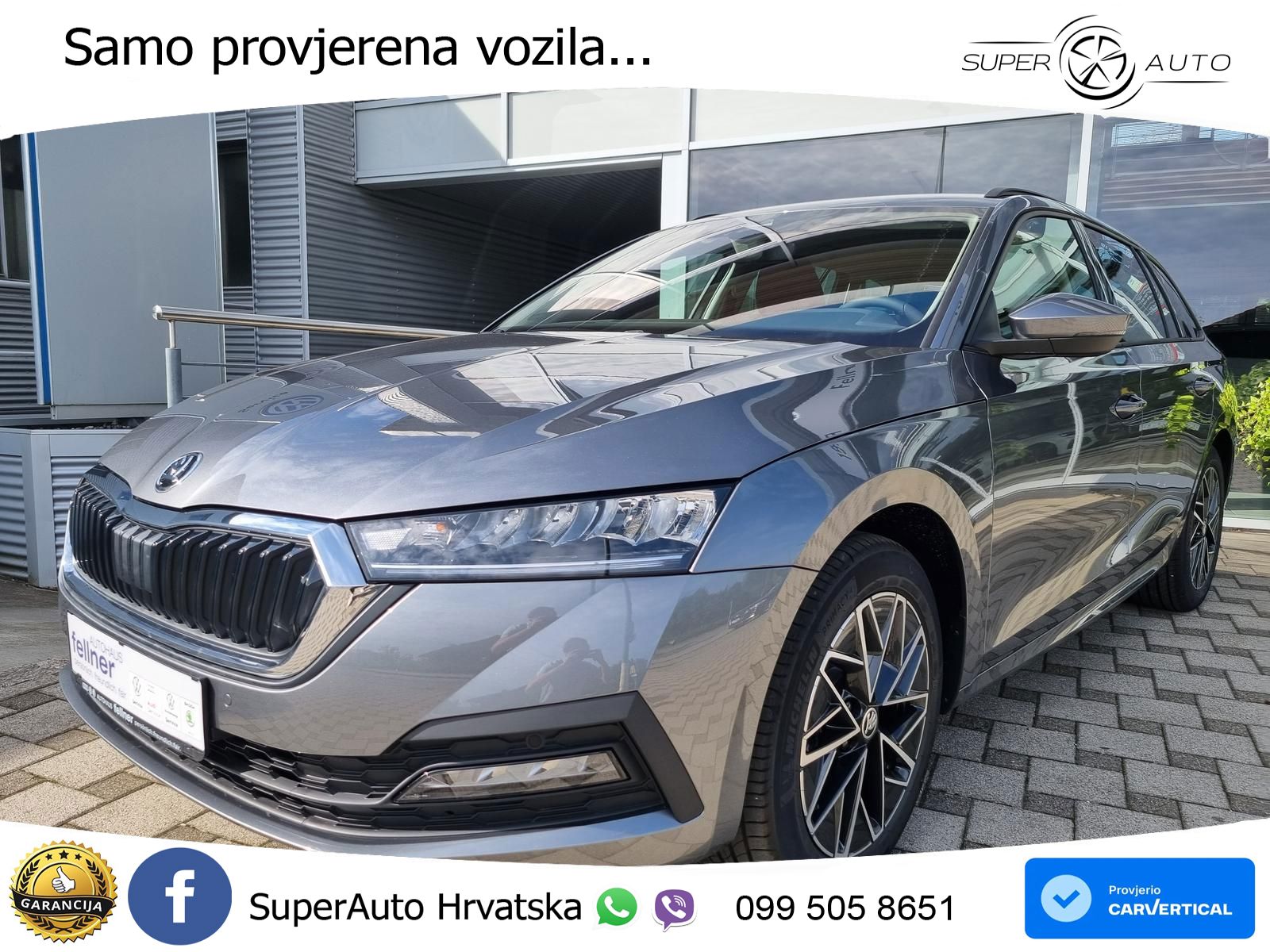 Škoda Octavia Combi 1.5 TSI EVO e-TEC (150 KS) DSG