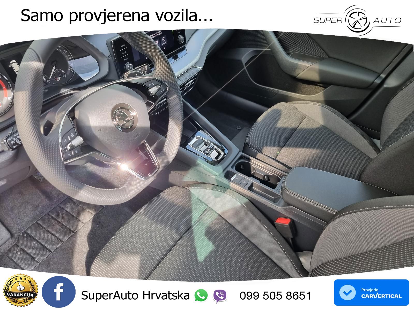 Škoda Octavia Combi 1.5 TSI EVO e-TEC (150 KS) DSG