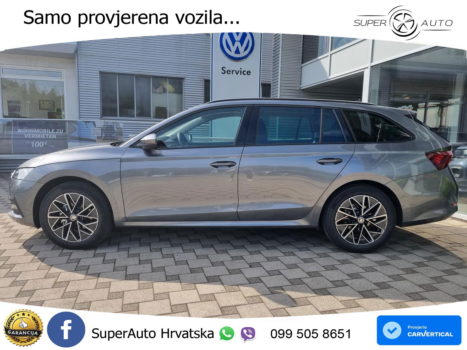 Škoda Octavia Combi 1.5 TSI EVO e-TEC (150 KS) DSG