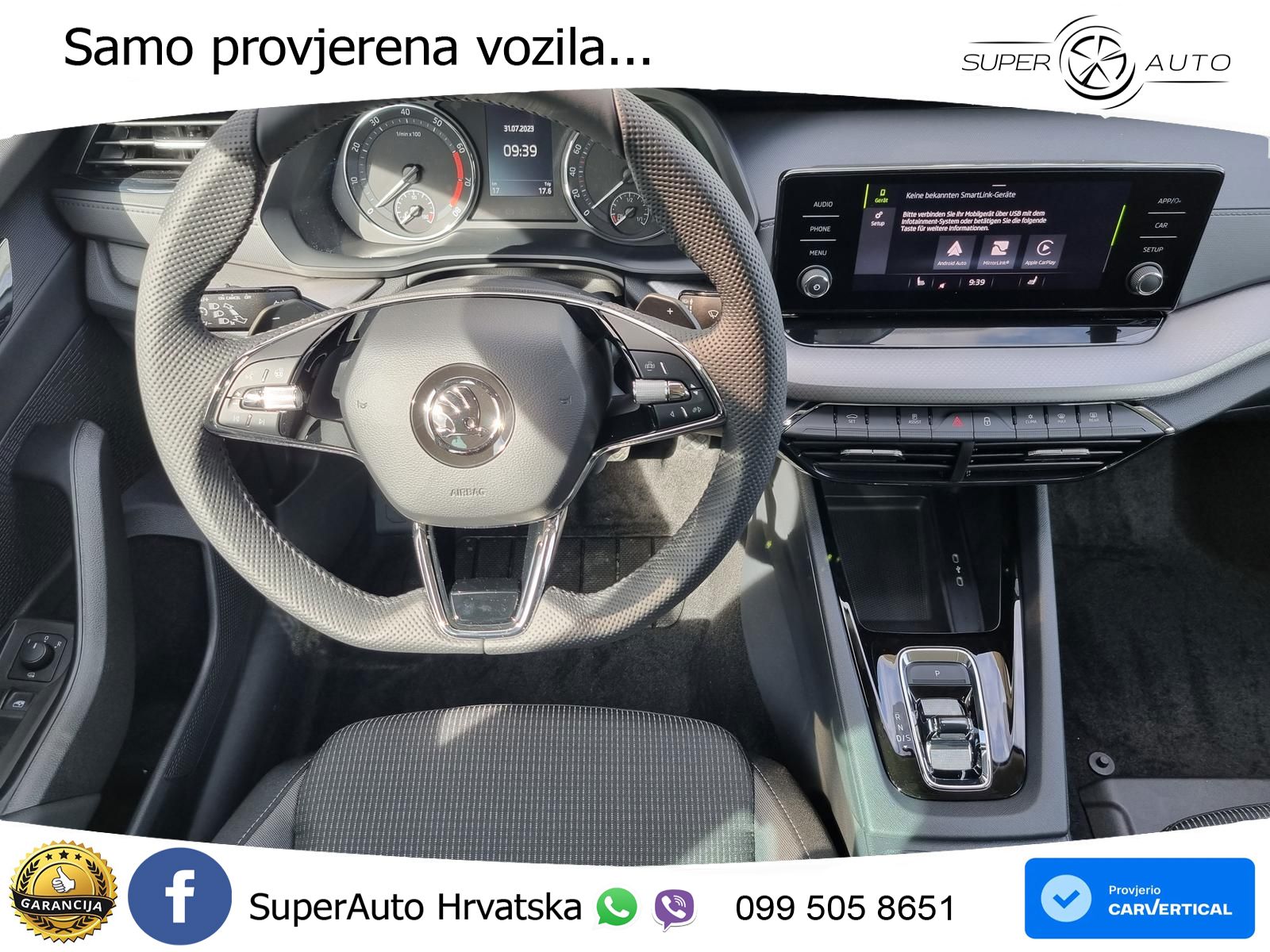 Škoda Octavia Combi 1.5 TSI EVO e-TEC (150 KS) DSG