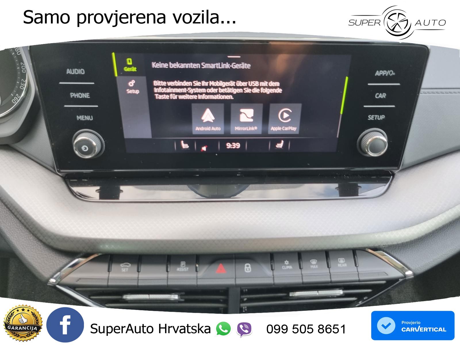 Škoda Octavia Combi 1.5 TSI EVO e-TEC (150 KS) DSG