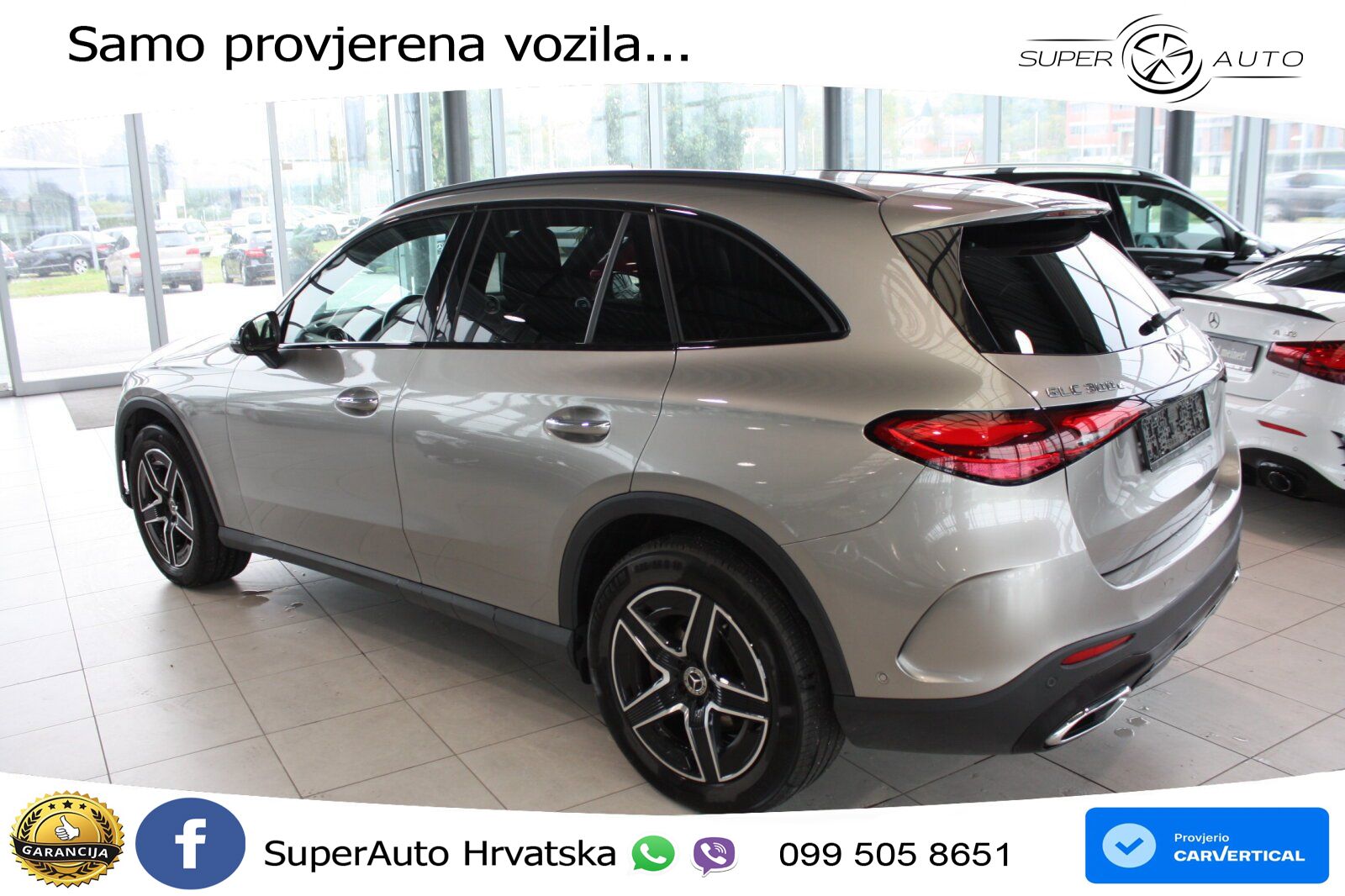 Mercedes GLC 300 (258 KS) 4MATIC 9G-TRONIC AMG