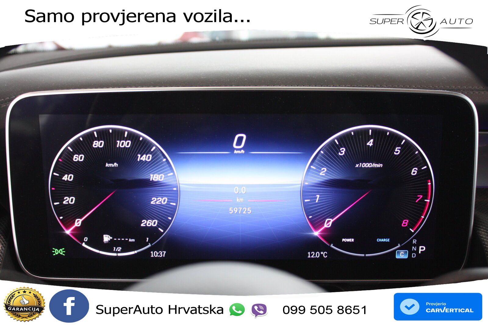 Mercedes GLC 300 (258 KS) 4MATIC 9G-TRONIC AMG