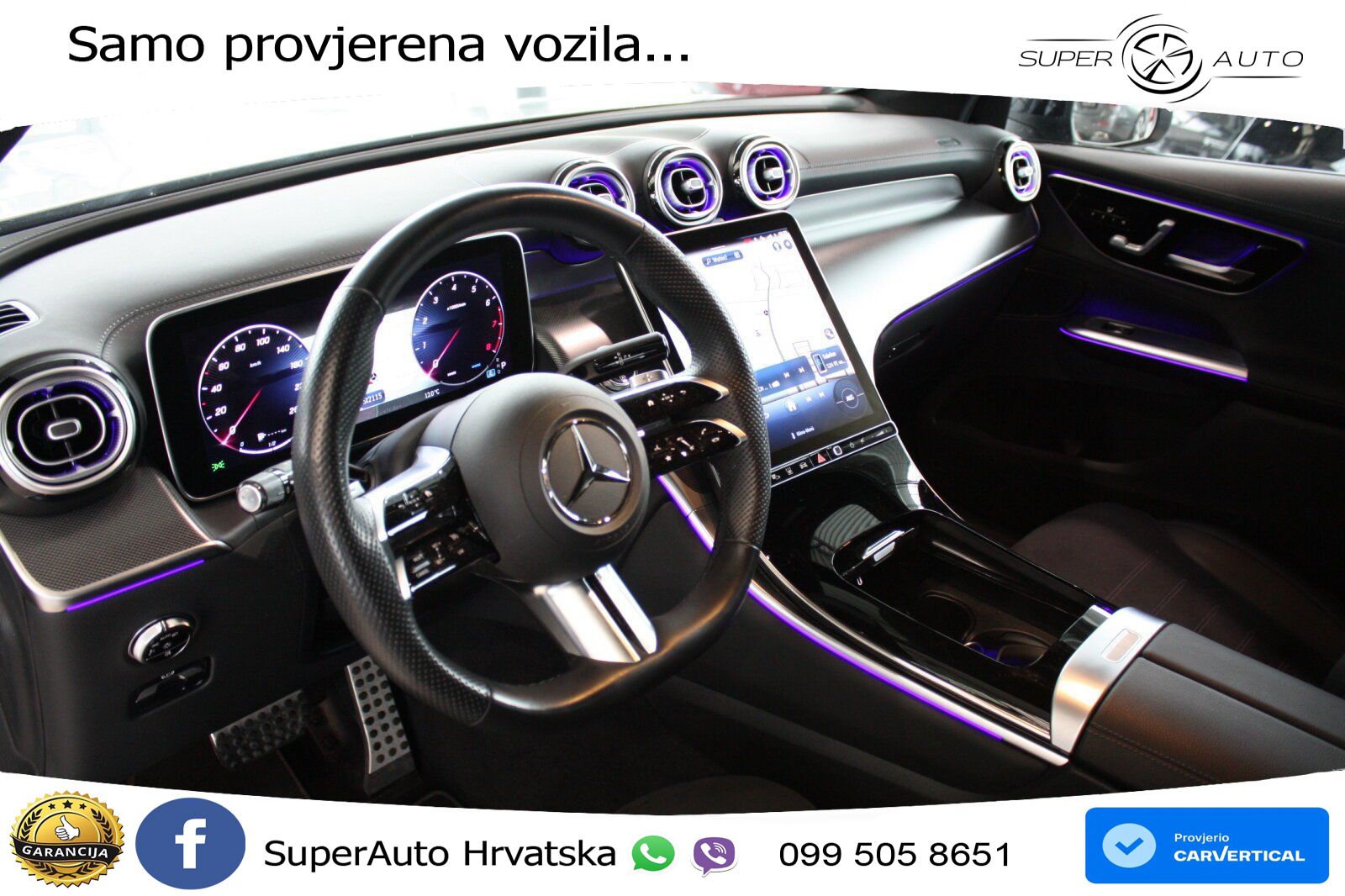 Mercedes GLC 300 (258 KS) 4MATIC 9G-TRONIC AMG