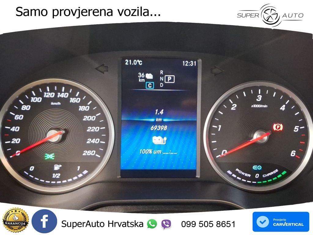 Mercedes GLC Coupe 300de (306 KS) 4MATIC 9G-TRONIC