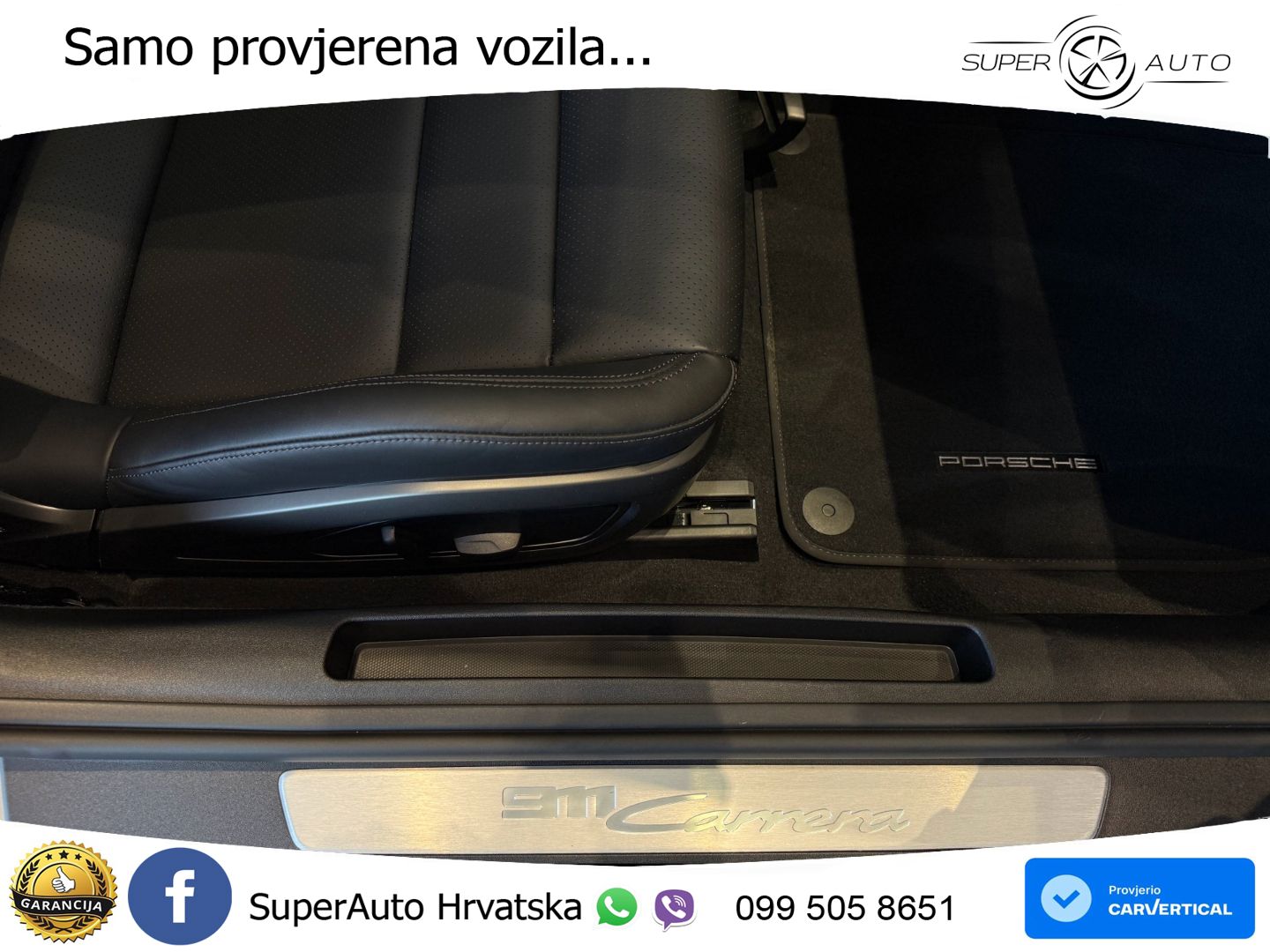 Porsche 911 Carrera 3.0 (394 KS) PDK