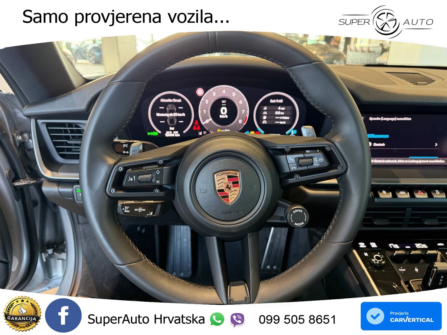 Porsche 911 Carrera 3.0 (394 KS) PDK