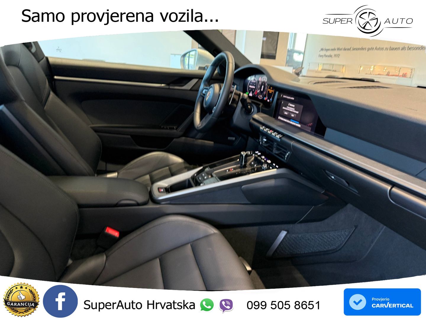 Porsche 911 Carrera 3.0 (394 KS) PDK