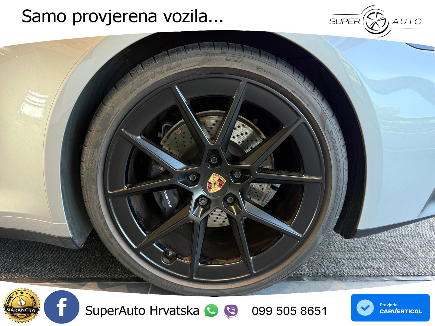 Porsche 911 Carrera 3.0 (394 KS) PDK