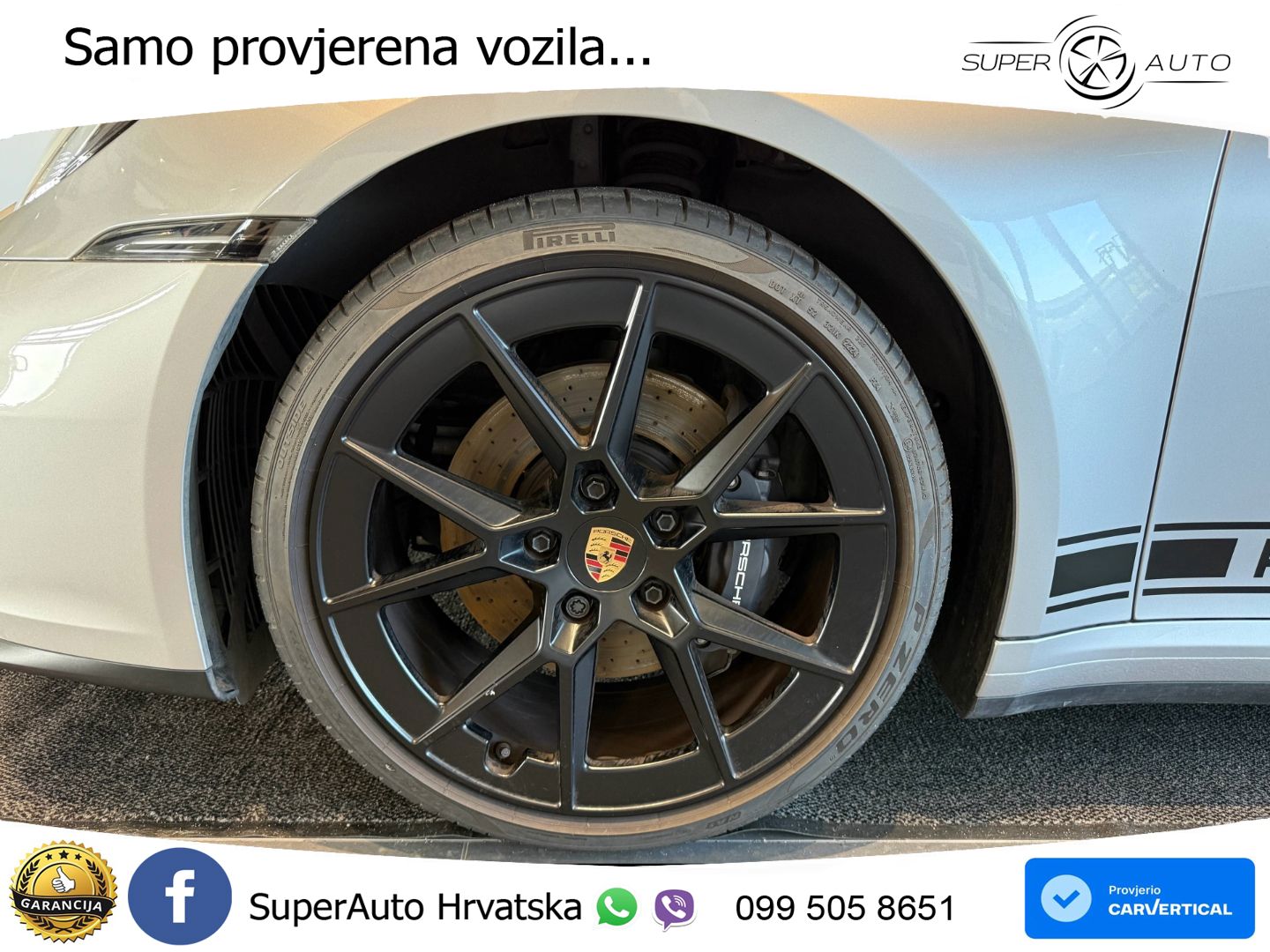 Porsche 911 Carrera 3.0 (394 KS) PDK