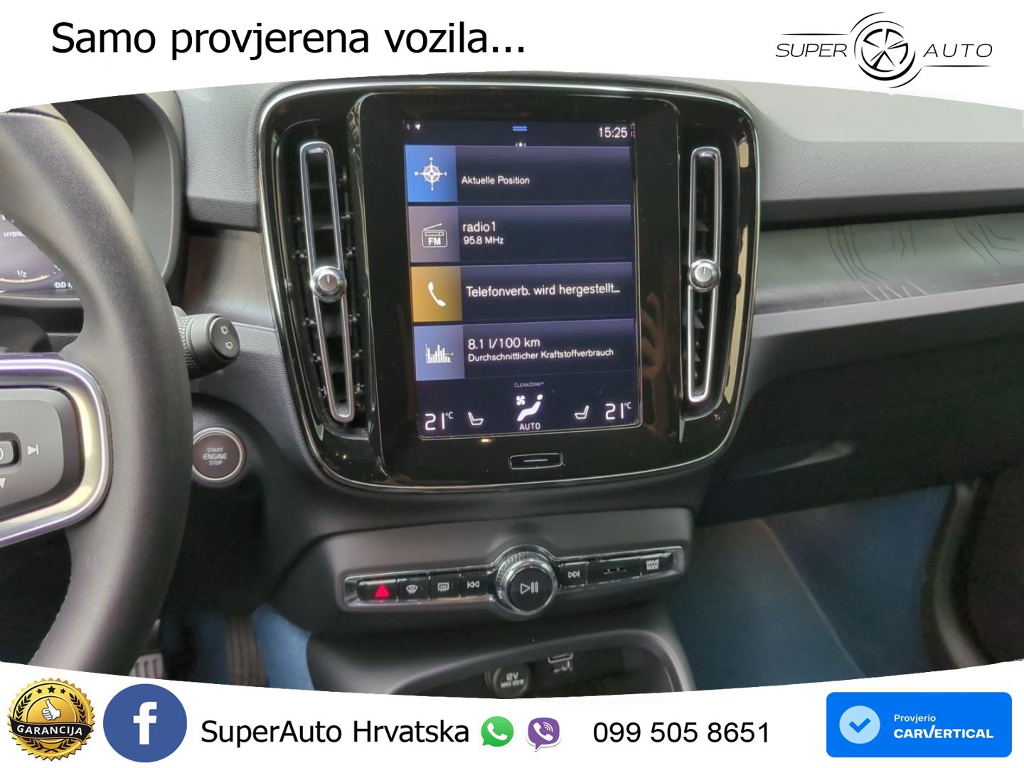 Volvo XC40 1.5 T4 TwEn 211 KS Automatic LED+GR SJED+ACC