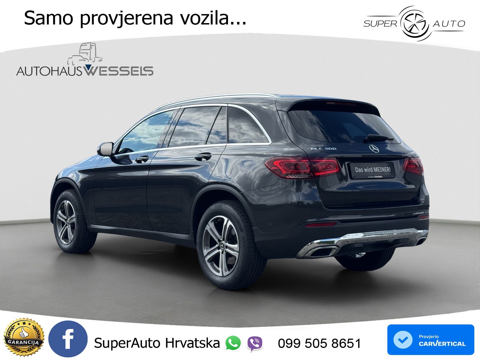 Mercedes GLC 300 (258 KS) 4MATIC 9G-TRONIC