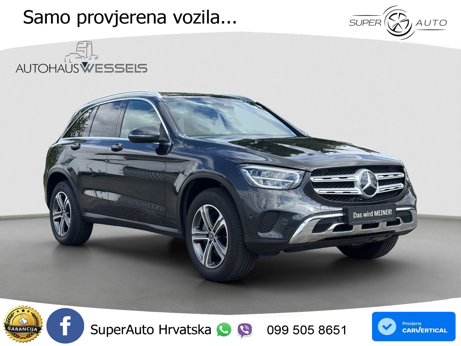 Mercedes GLC 300 (258 KS) 4MATIC 9G-TRONIC