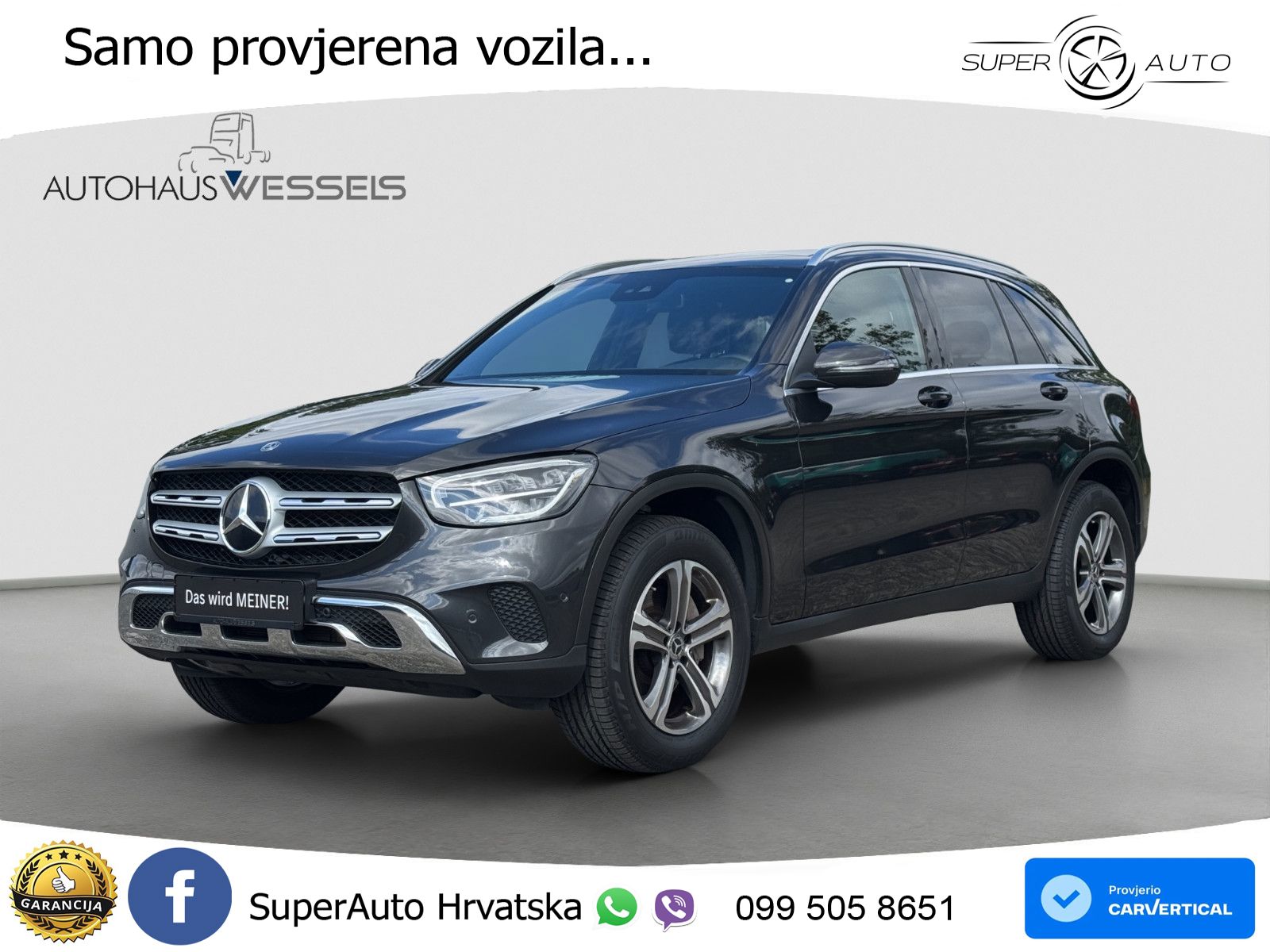 Mercedes GLC 300 (258 KS) 4MATIC 9G-TRONIC