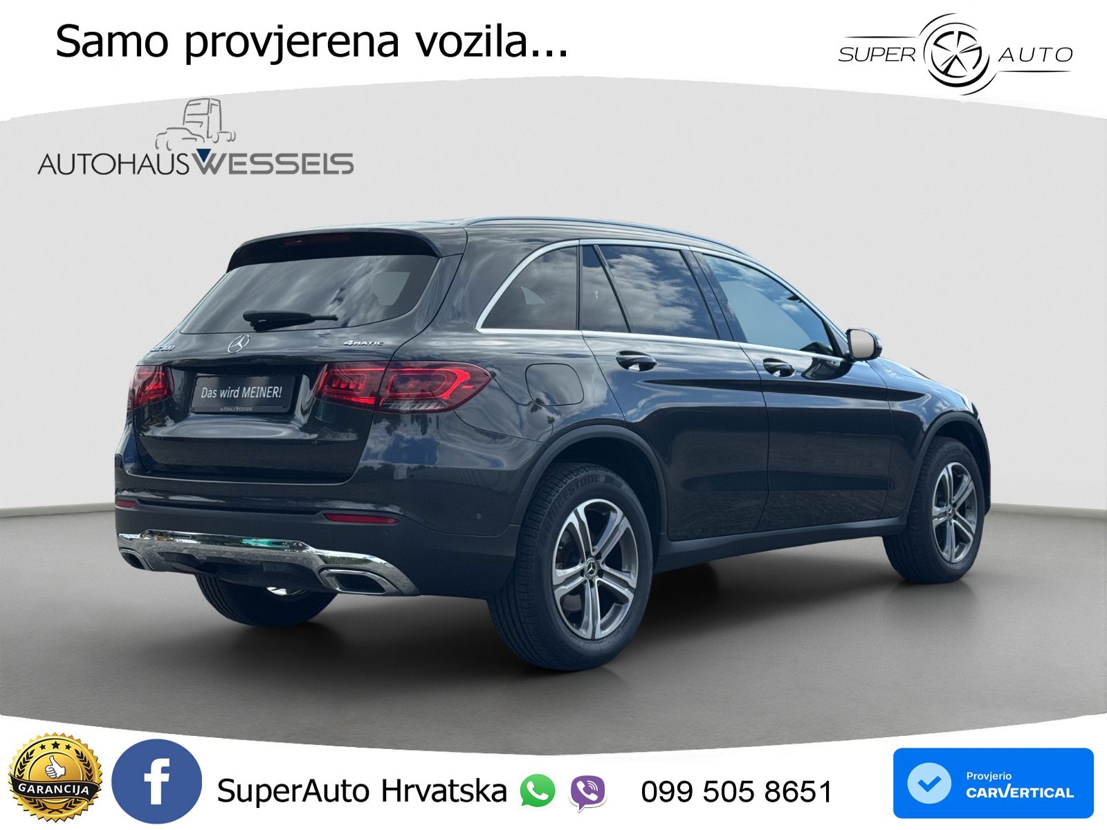 Mercedes GLC 300 (258 KS) 4MATIC 9G-TRONIC