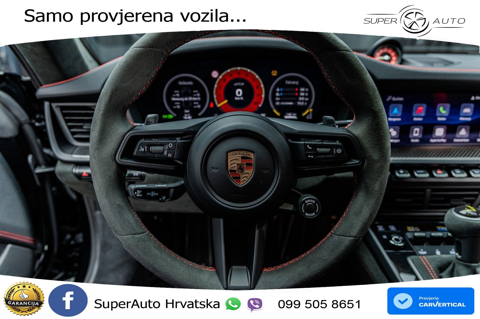 Porsche 911 GT3 4.0 (510 KS) PDK