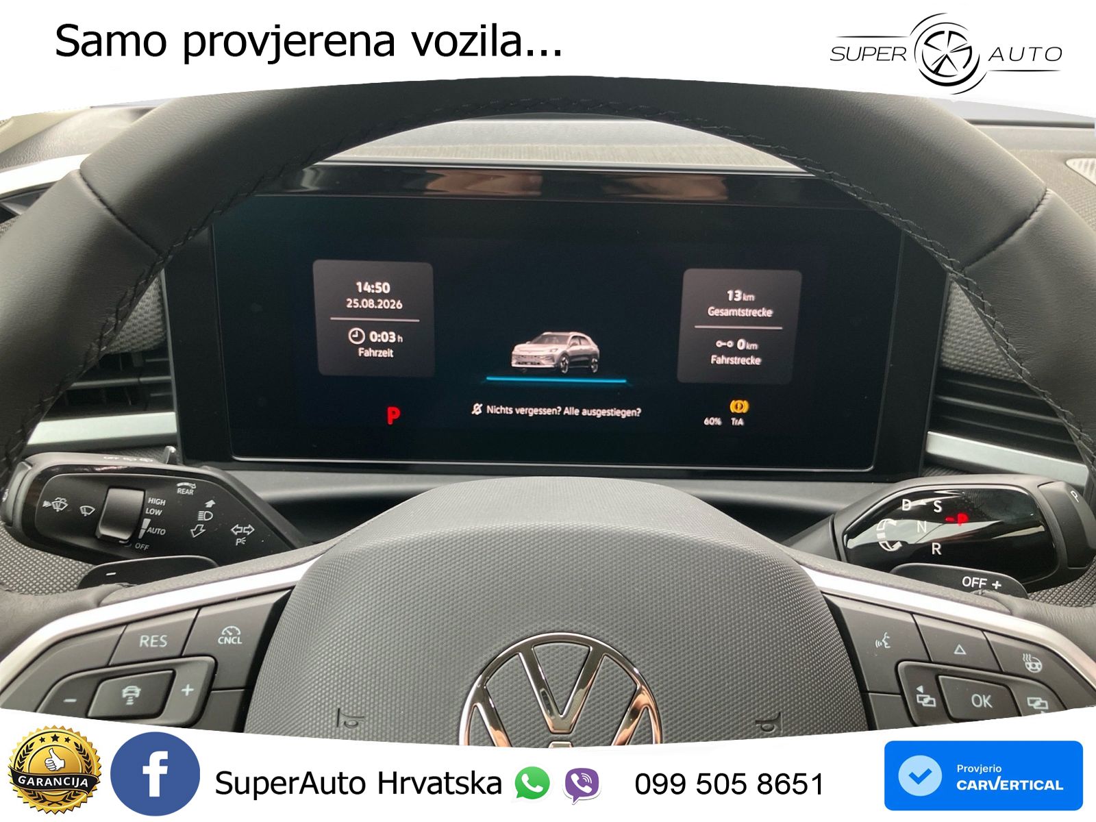 Volkswagen T-Roc 1.5 eTSI (116 KS)  DSG LED+GR SJED+ACC