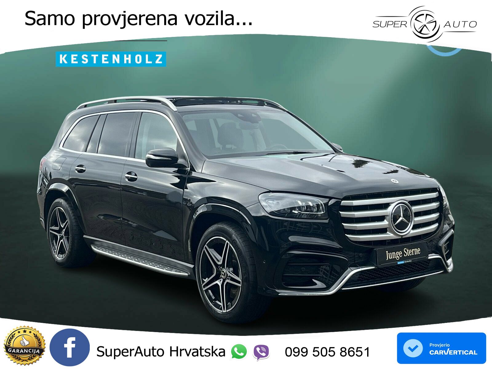 Mercedes-Benz GLS GLS 450 EQ Boost 4MATIC 9G-TRONIC AMG ZRAČNI+ACC+GR SJED+KAM+PANO