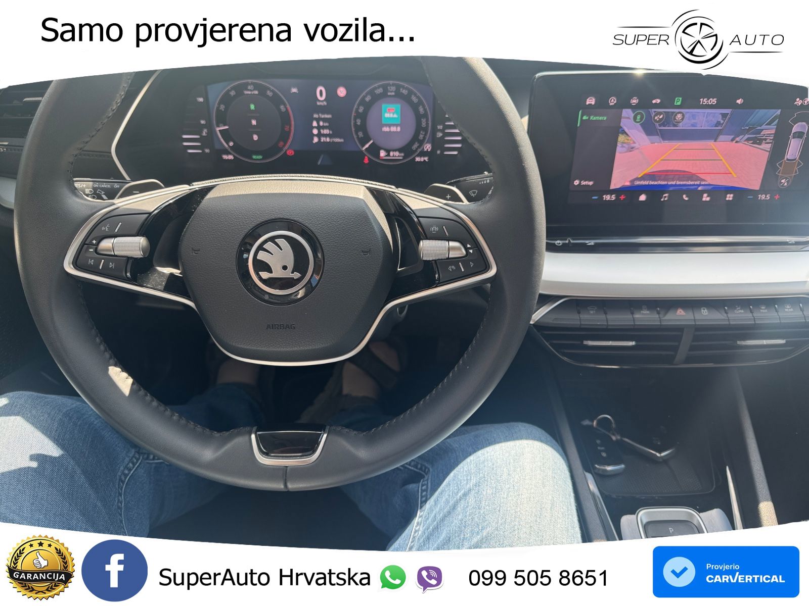 Škoda Octavia Combi 1.5 TSI (150 KS) DSG Selection