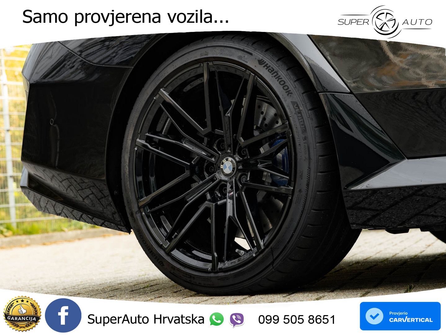 BMW M5 Touring 4.4 V8 (727 KS) xDrive Steptronic
