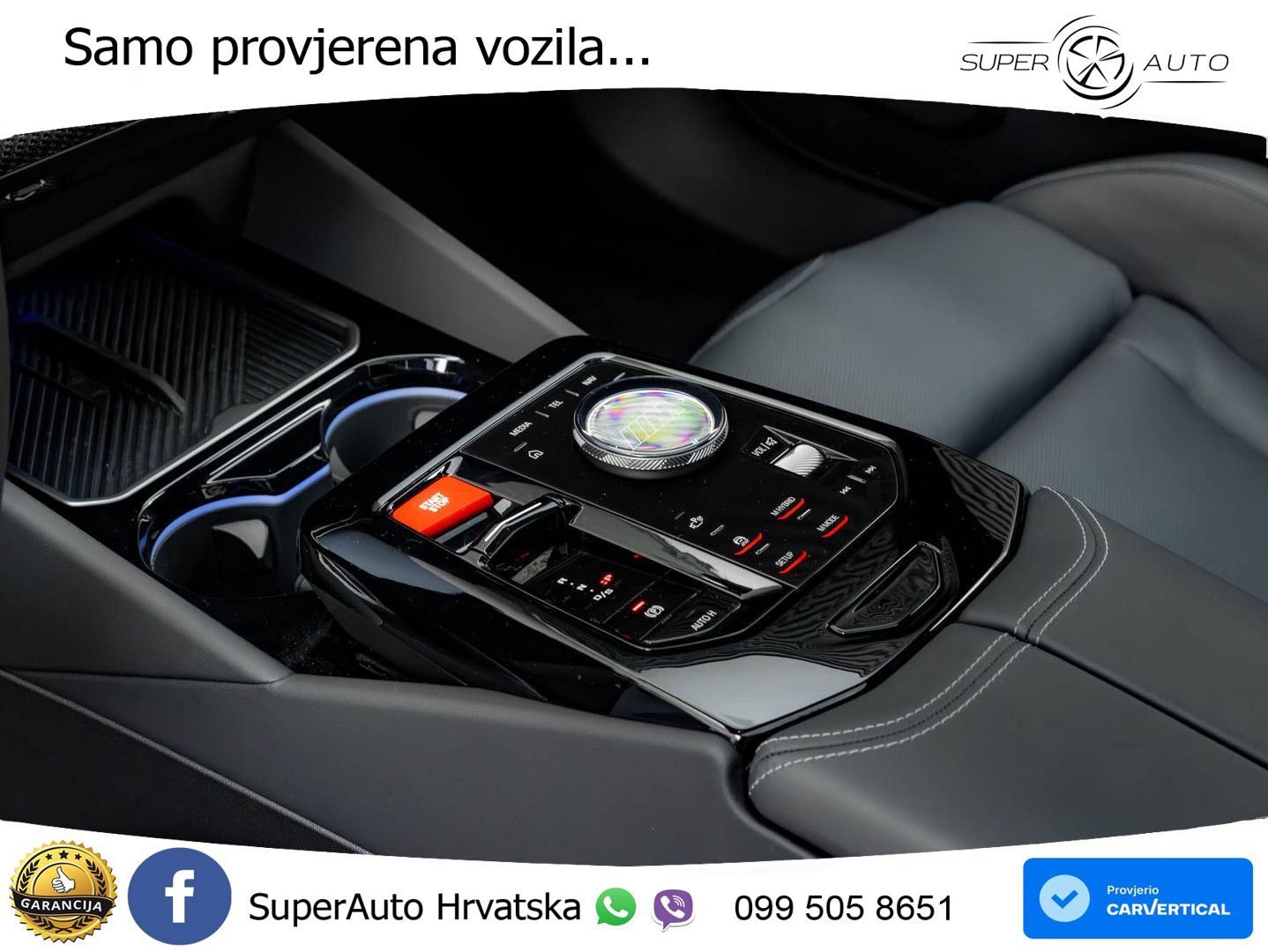 BMW M5 Touring 4.4 V8 (727 KS) xDrive Steptronic