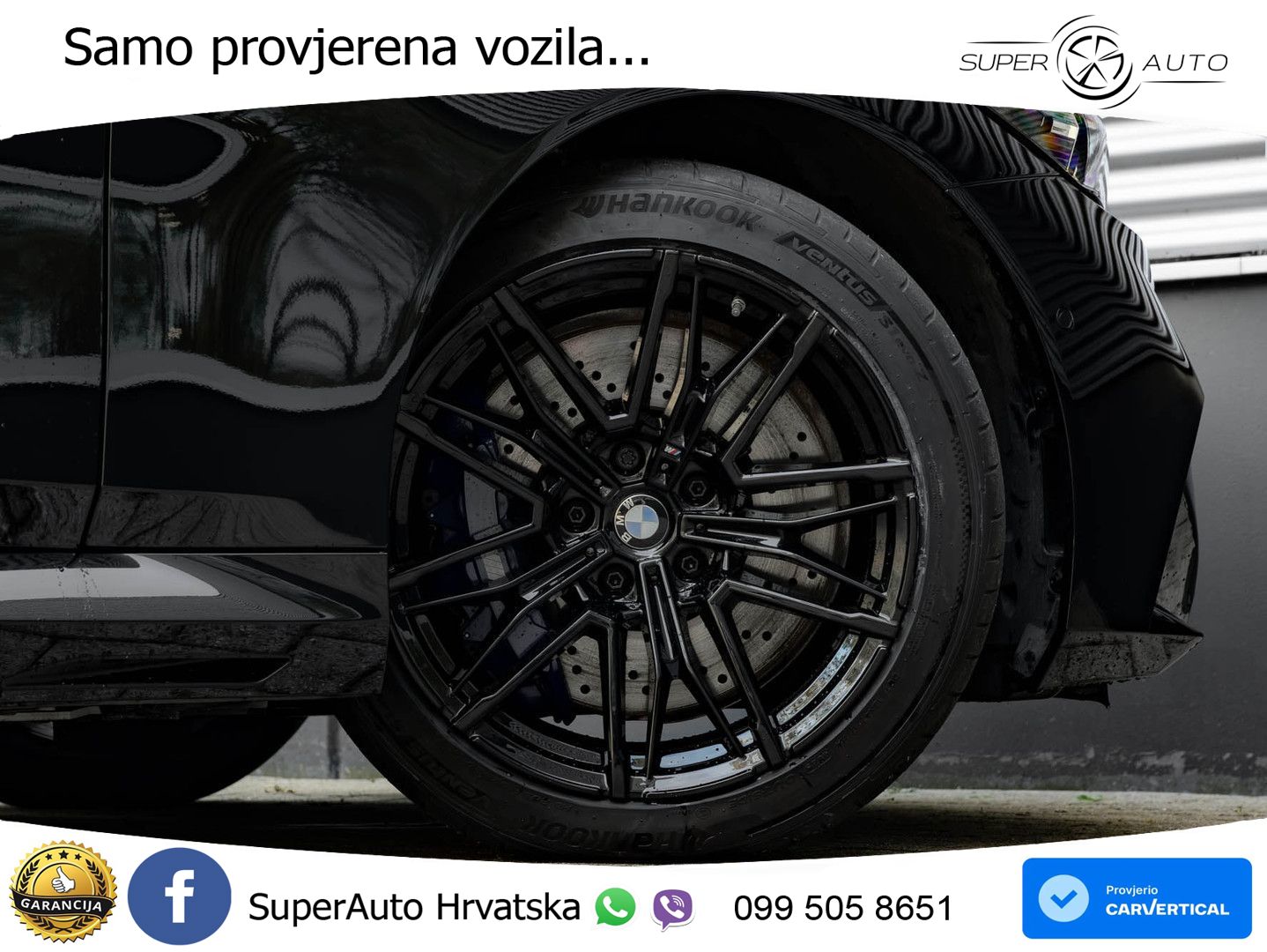 BMW M5 Touring 4.4 V8 (727 KS) xDrive Steptronic