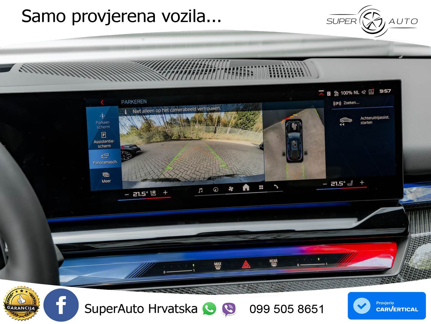 BMW M5 Touring 4.4 V8 (727 KS) xDrive Steptronic