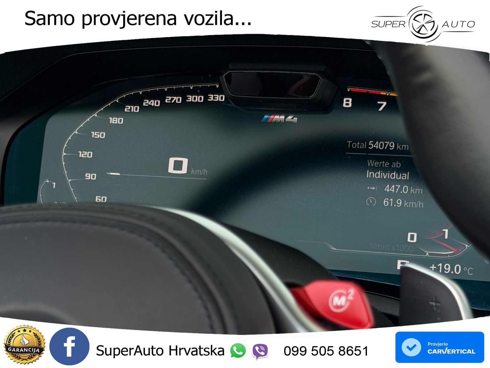 BMW M4 Convertible Competition 3.0 (510 KS) xDrive Steptronic LED+GR SJED+ACC