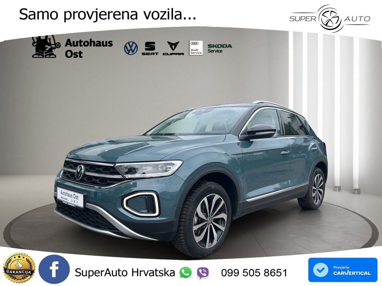 Volkswagen T-Roc 1.5 TSI (150 KS) DSG