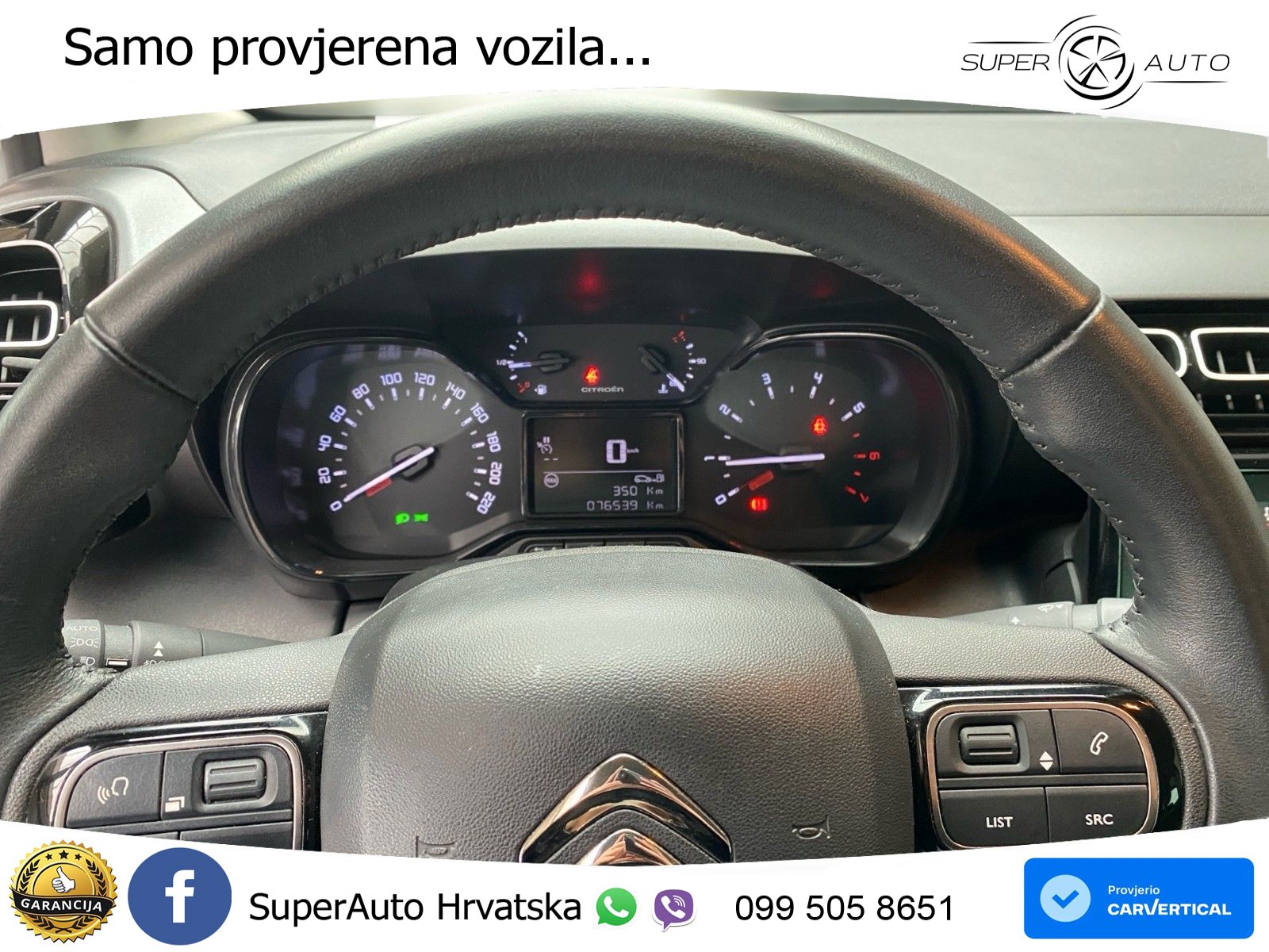 Citroen C3 Aircross 1.5 BlueHDi (110 KS)