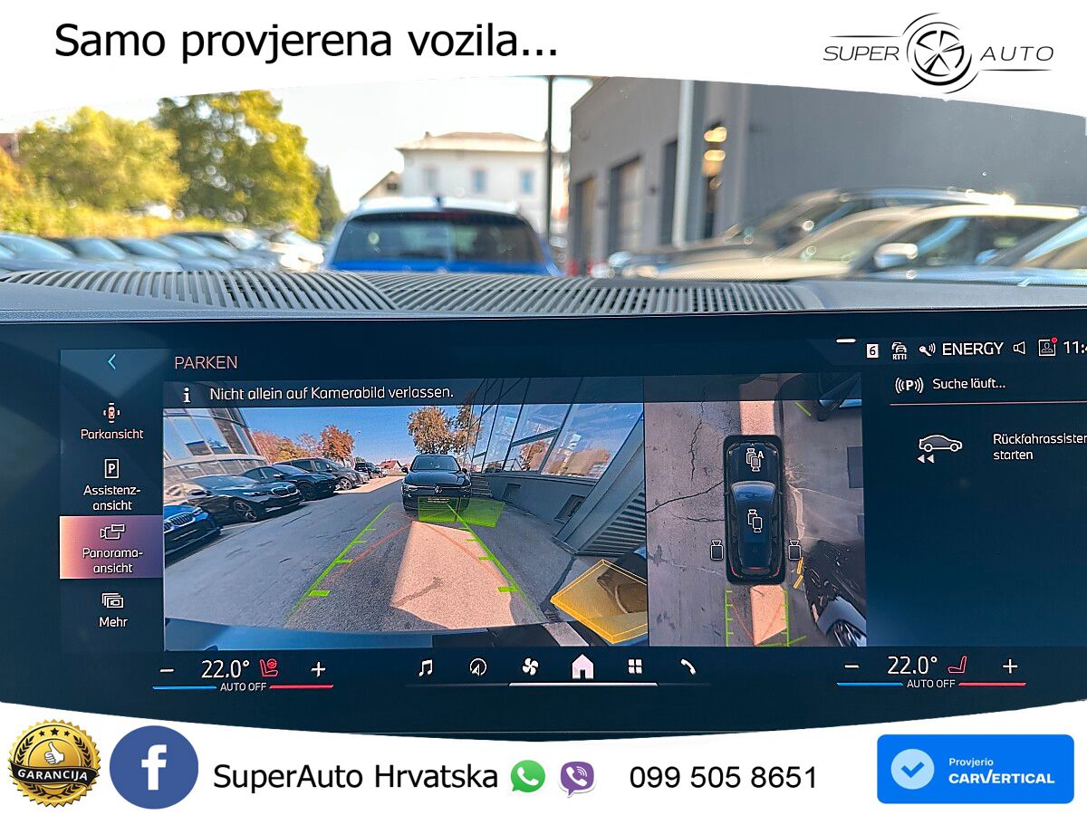 BMW 520d Touring (197 KS) xDrive Steptronic