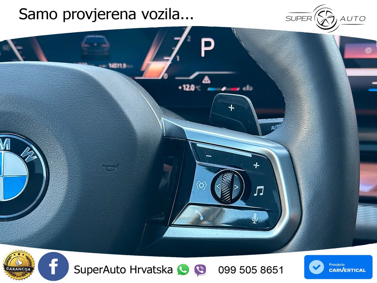 BMW 520d Touring (197 KS) xDrive Steptronic