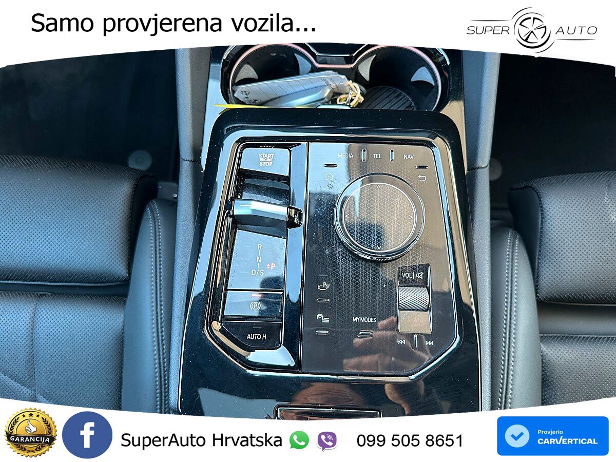 BMW 520d Touring (197 KS) xDrive Steptronic