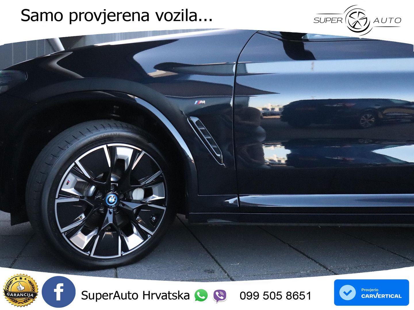 BMW iX3 80 kWh (286 KS)