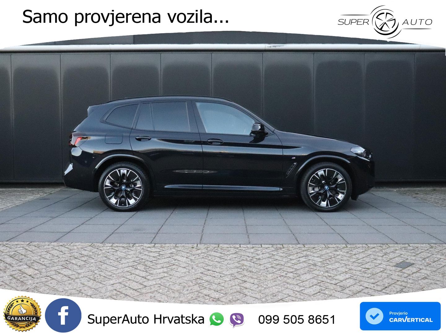 BMW iX3 80 kWh (286 KS)