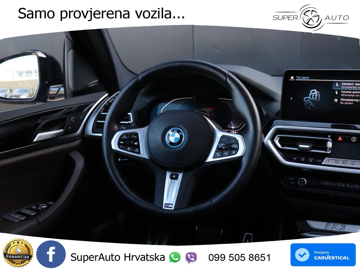 BMW iX3 80 kWh (286 KS)