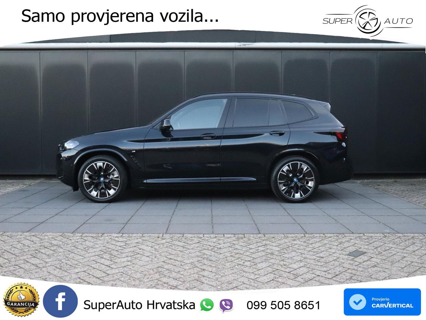 BMW iX3 80 kWh (286 KS)
