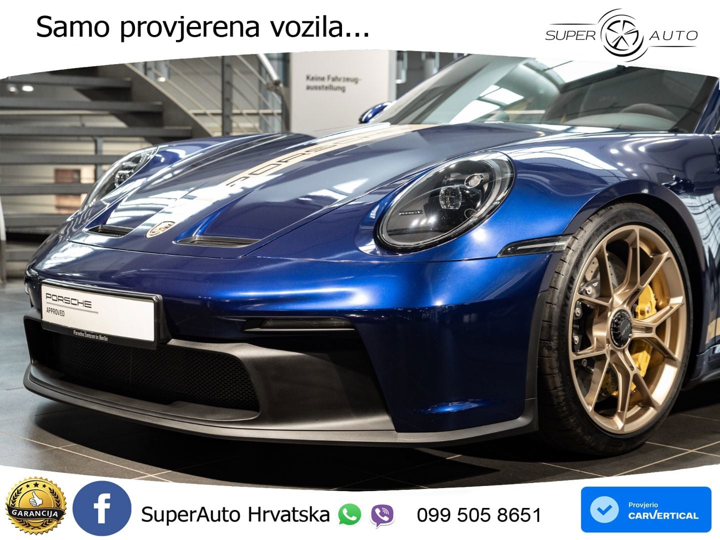 Porsche 911 GT3 4.0 (510 KS) PDK
