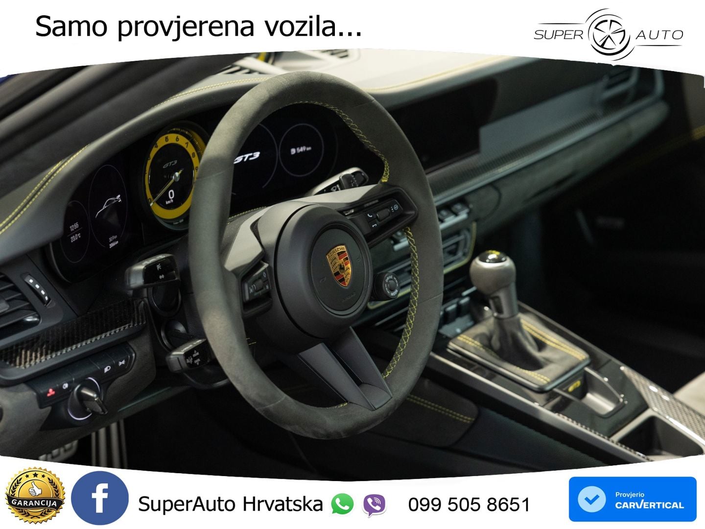 Porsche 911 GT3 4.0 (510 KS) PDK