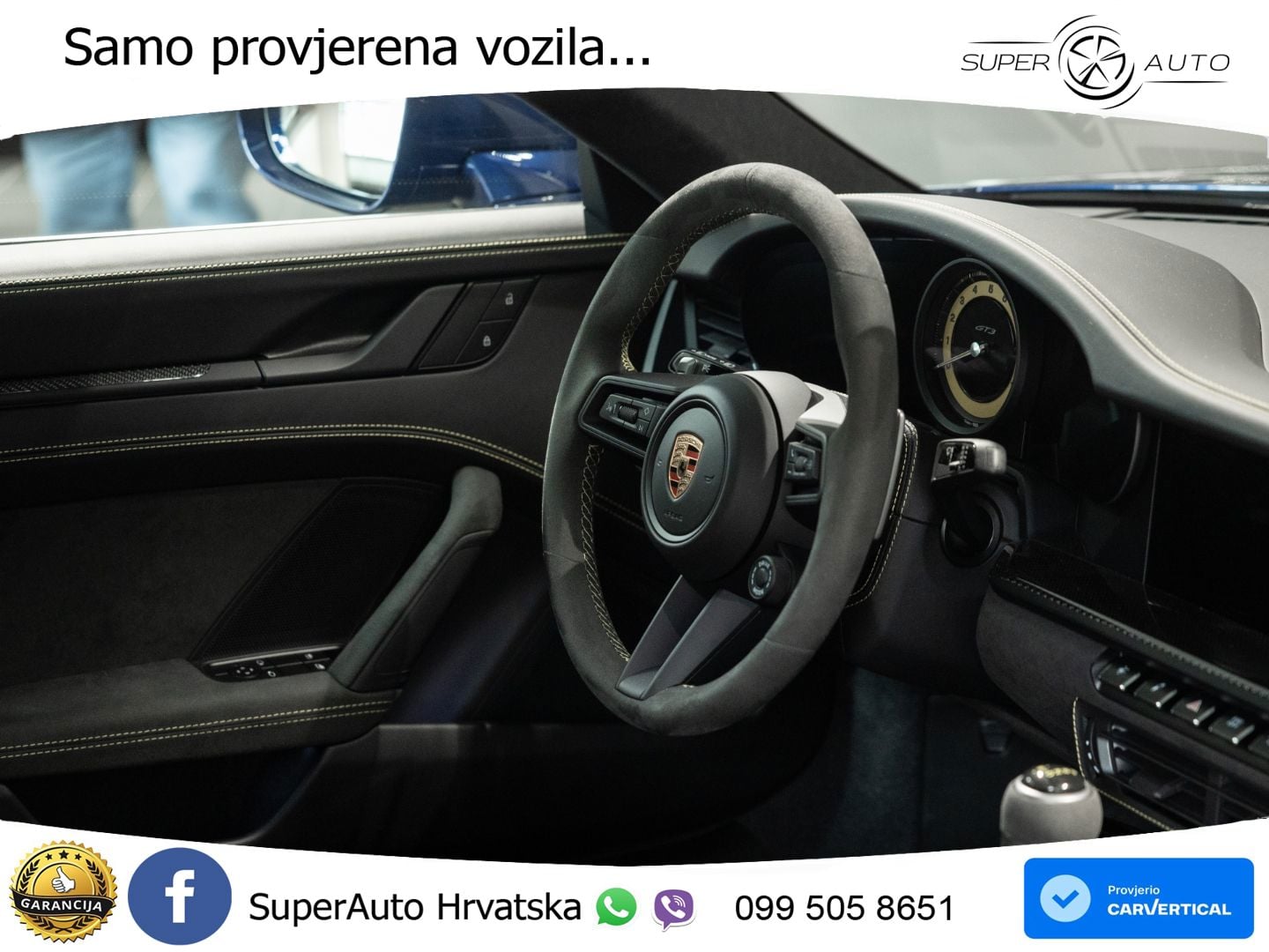 Porsche 911 GT3 4.0 (510 KS) PDK