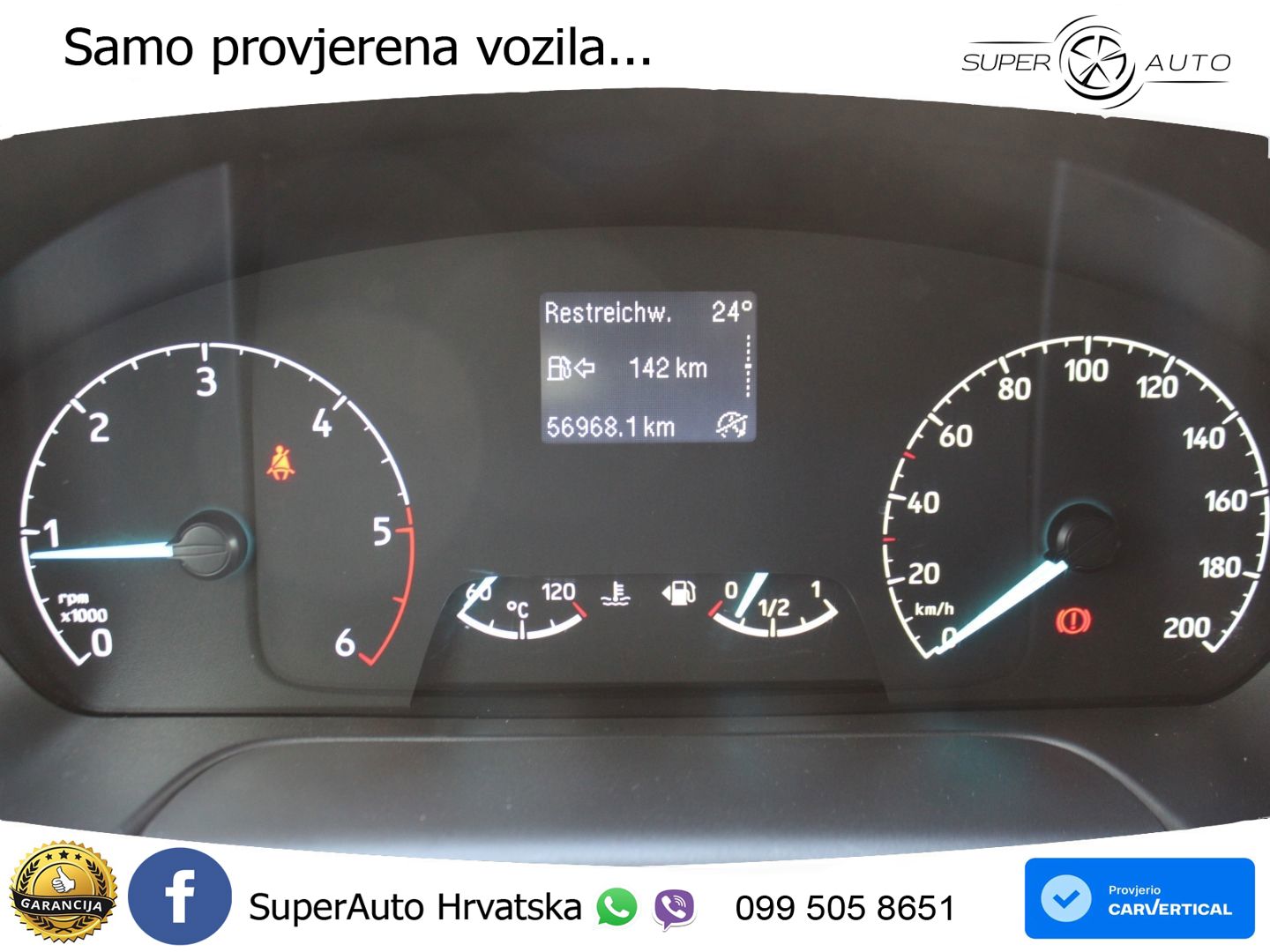 Ford Transit Custom 300 L1 Trend GRA PDC vo+hi Klima 131 KS