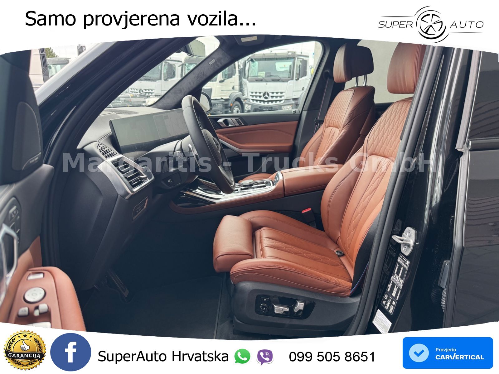 BMW X7 40d (352 KS) xDrive Steptronic