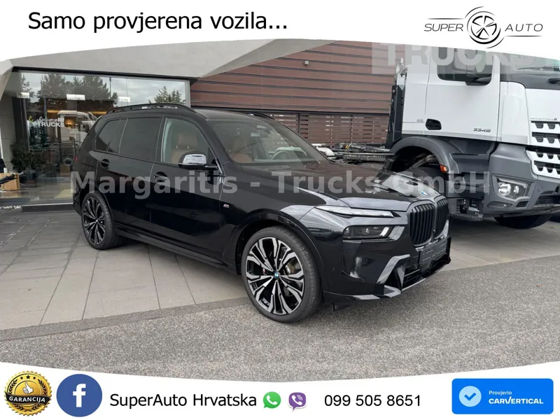 BMW X7 40d (352 KS) xDrive Steptronic