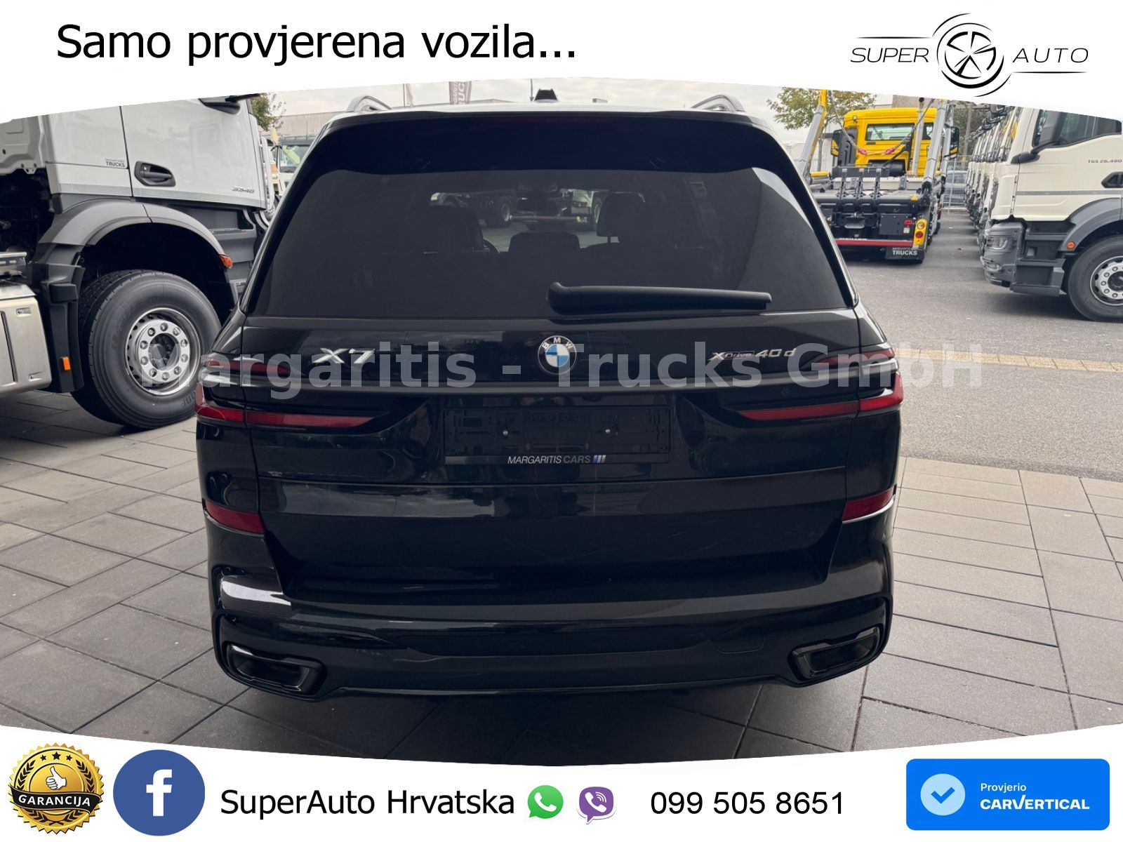 BMW X7 40d (352 KS) xDrive Steptronic