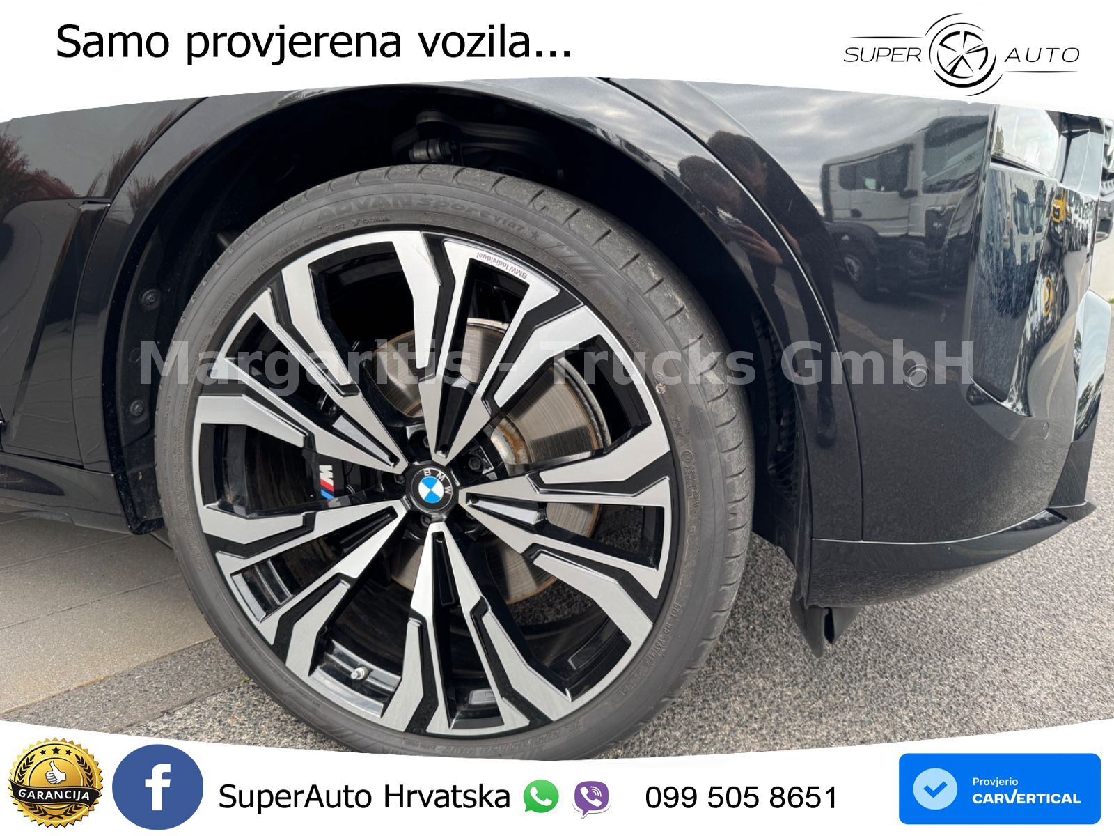 BMW X7 40d (352 KS) xDrive Steptronic