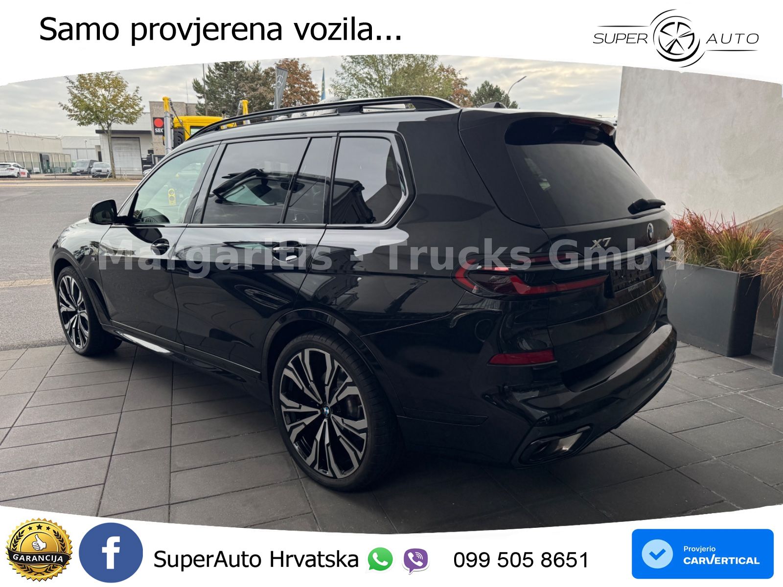 BMW X7 40d (352 KS) xDrive Steptronic