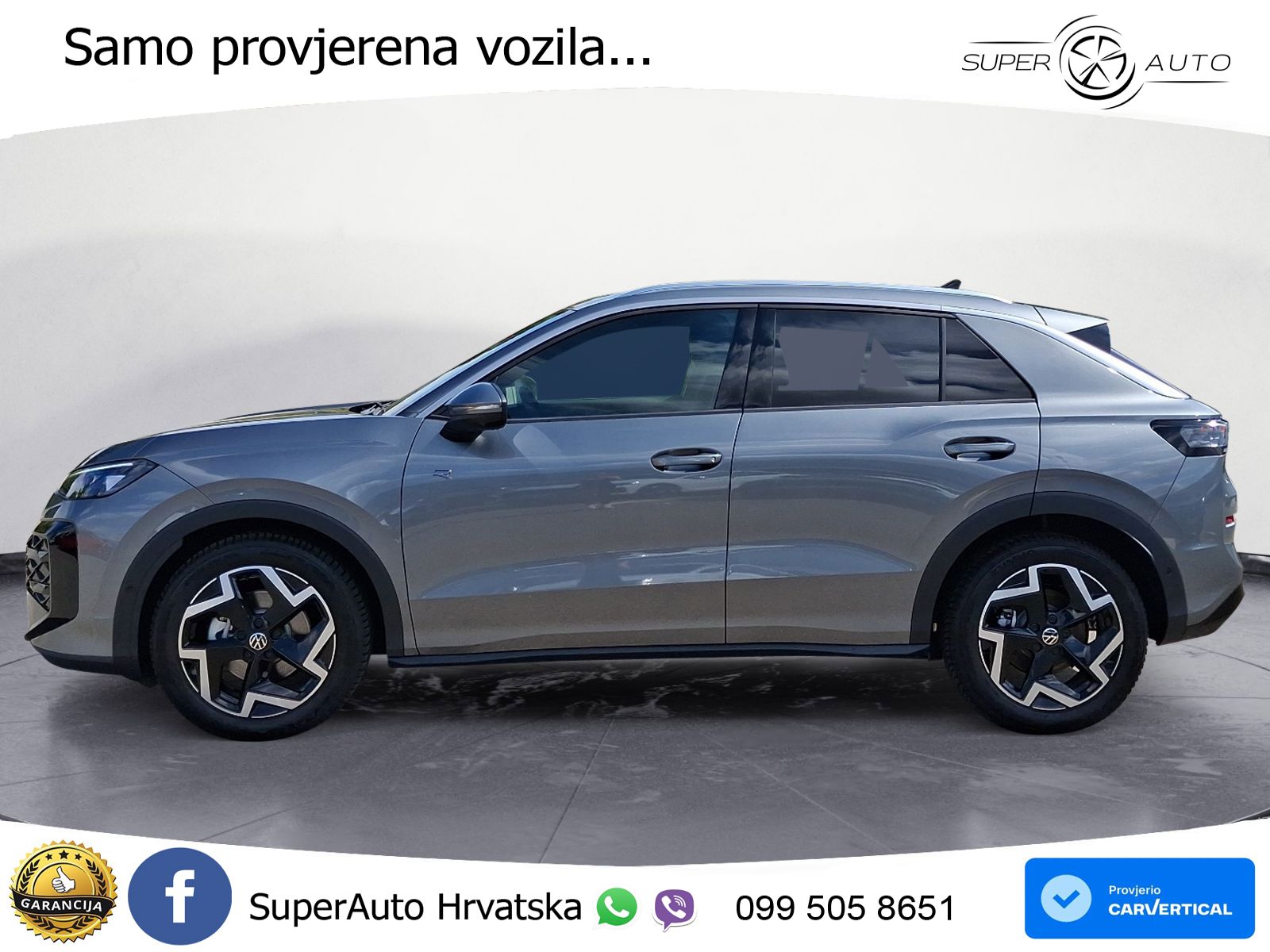 Volkswagen T-Roc 1.5 eTSI (150 KS)  DSG R-Line LED+GR SJED+ACC