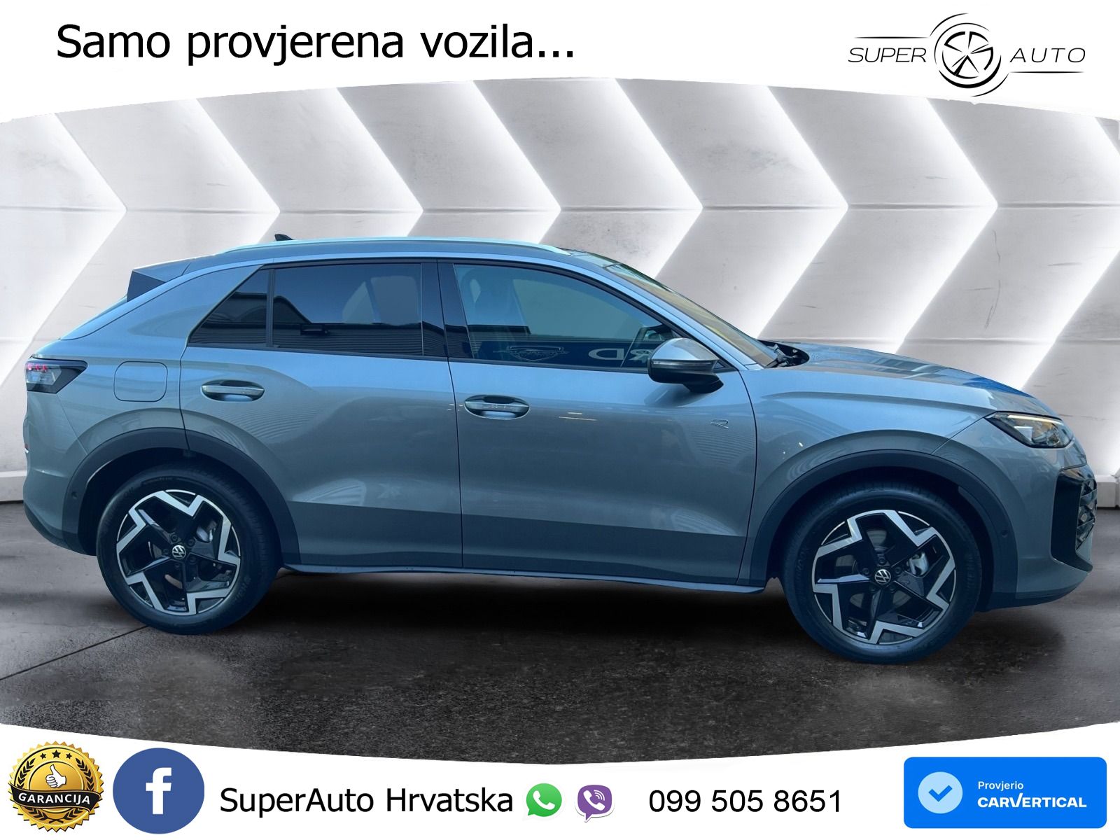 Volkswagen T-Roc 1.5 eTSI (150 KS)  DSG R-Line LED+GR SJED+ACC