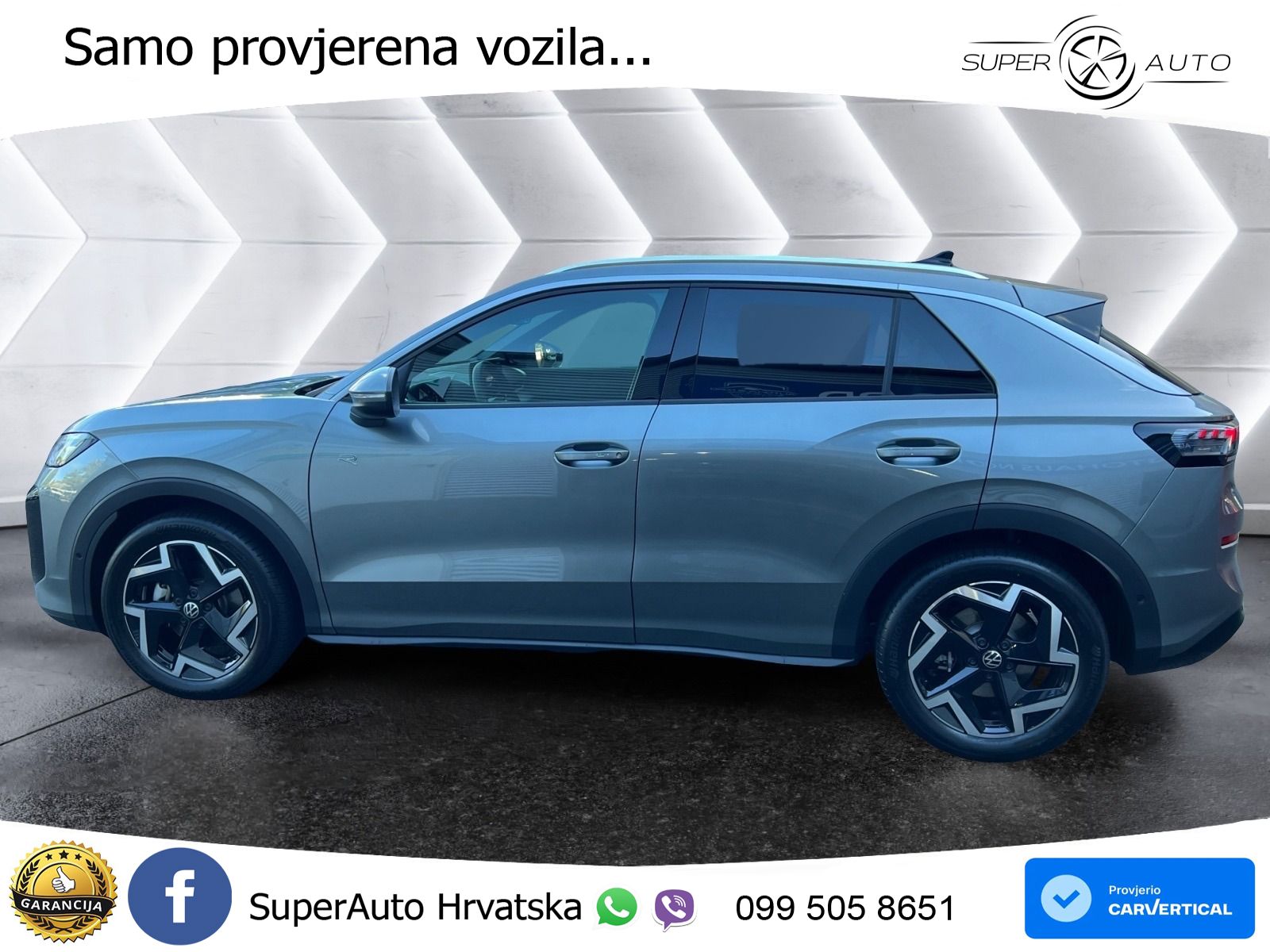 Volkswagen T-Roc 1.5 eTSI (150 KS)  DSG R-Line LED+GR SJED+ACC